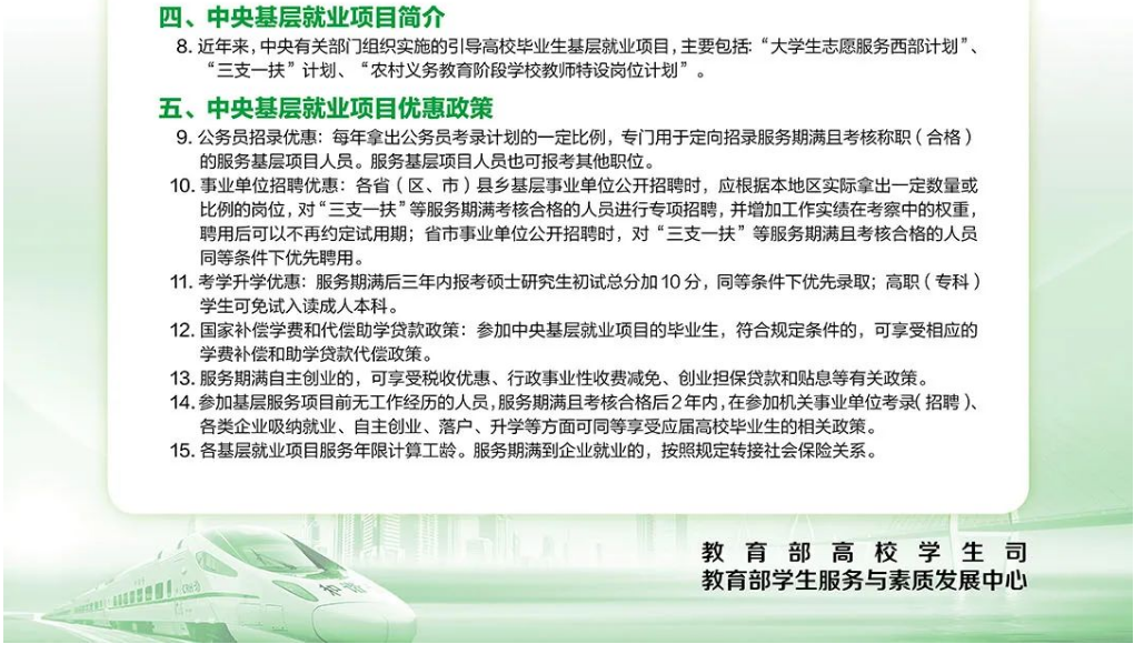 20220505150916577.png image.png