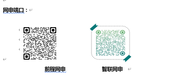 20210904202900384.png image.png